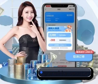开云电竞 APP